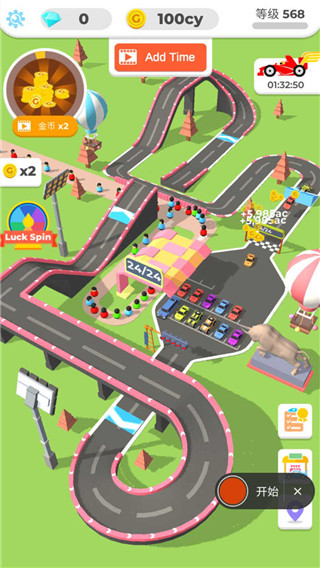 我们都是车神最新版