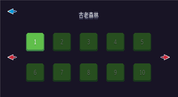 康多的命运官方版