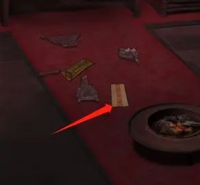 诡事异闻之注生官方正版