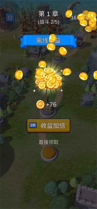 城堡战争手机版(Castle War)