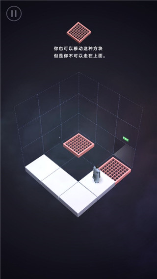 莫扎特的魔笛汉化版