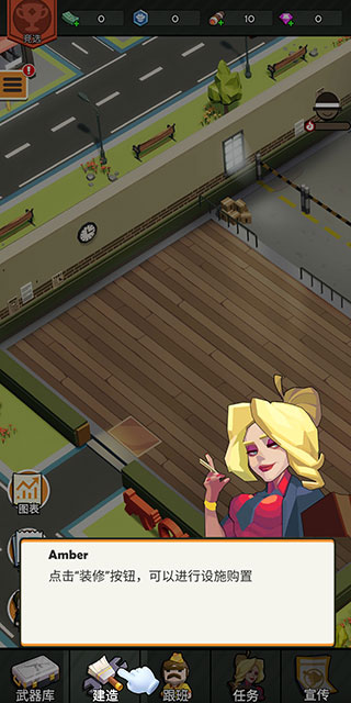 枪械团伙手游(Gun&Gang2)