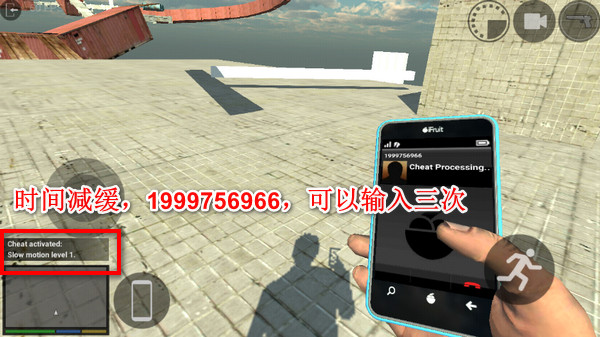 LAC洛杉矶犯罪手机版(LosAngelesCrimes)