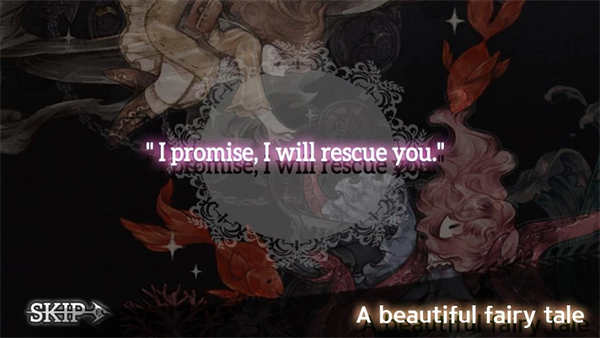 无限少女官方版