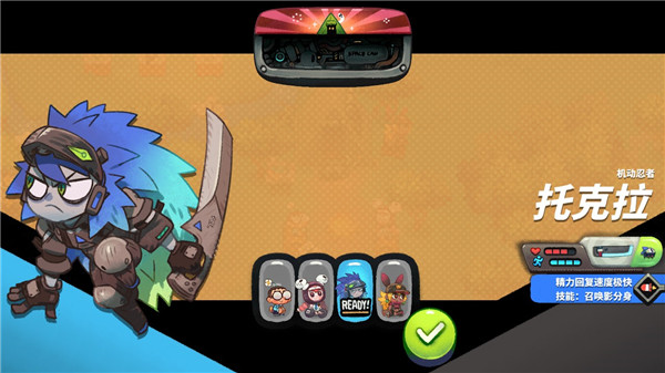 恶果之地中文版手机版