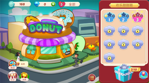 厨房狂人最新版