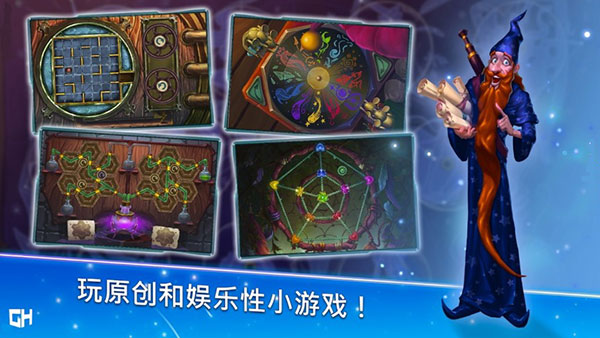 安娜历险记手游(A Tale for Anna)去广告版