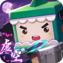 迷你世界测试服