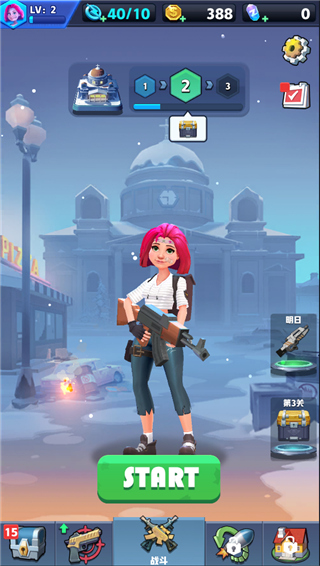 僵尸收割者最新版