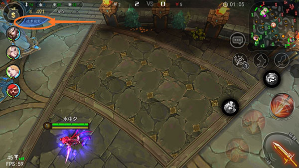 自由之战春运单机版