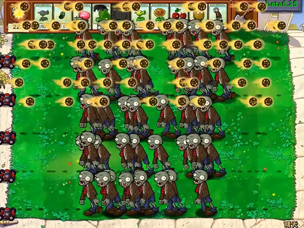 植物大战僵尸贝塔版手机版