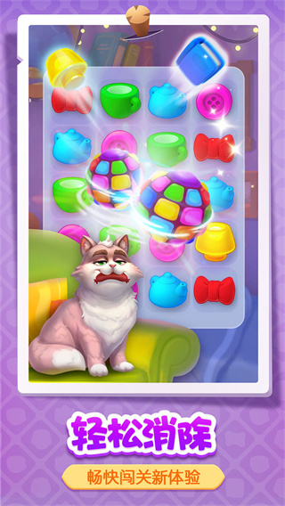 梦幻家园九游渠道服