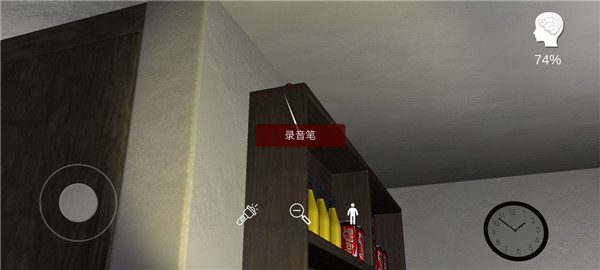 万家小馆官方版