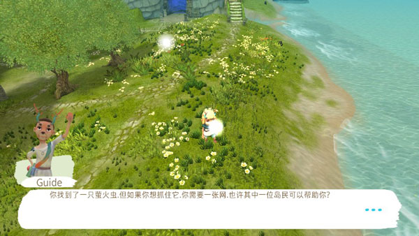 apart of me游戏中文版(除了我)