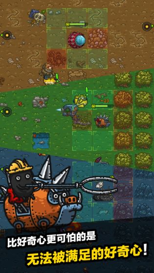 黑暗料理王腾讯版