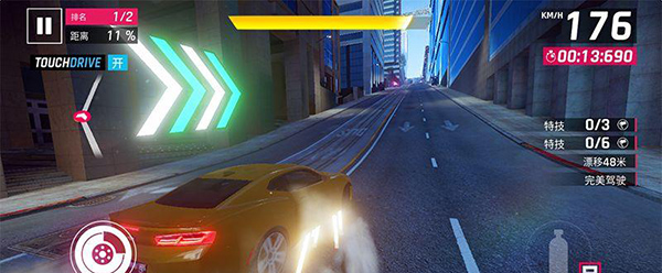 狂野飙车9破解版最新版2024app