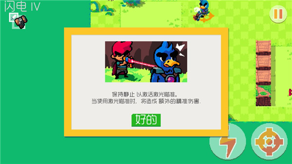 遗迹猎手无限2023最新版