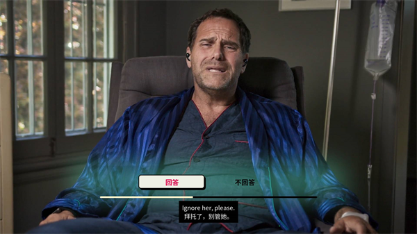 谁闭了马克斯叔叔的麦手机版