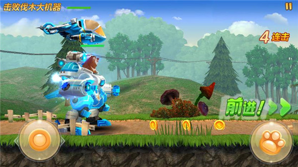 熊出没之机甲熊大最新破解版