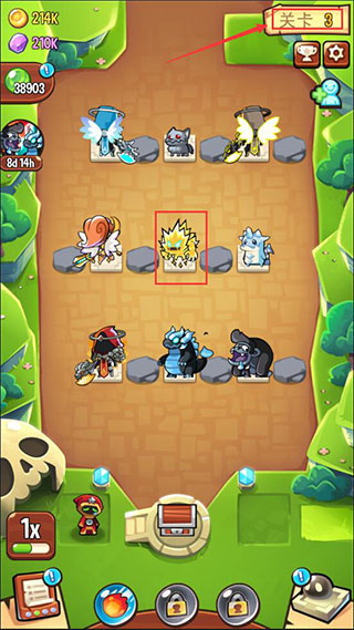 宝箱是我的最新版