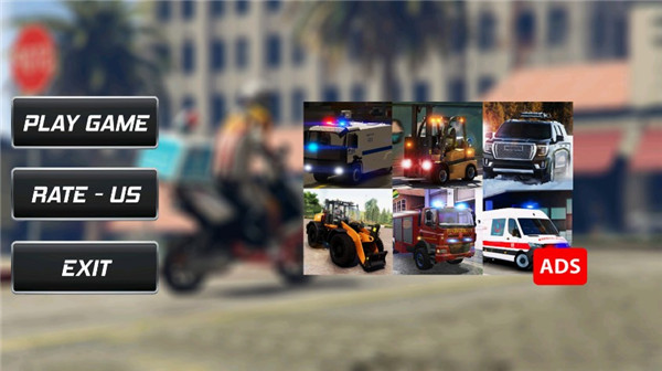 送快递模拟器无限金币版