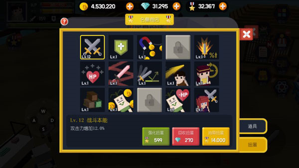 探险之岛最新版