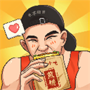 我的煎饼摊无广告破解版2023