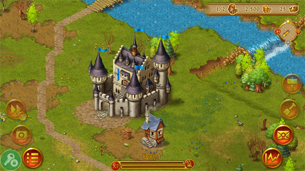 家园7最新版本(townsmen7)