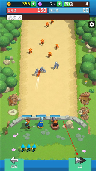 野生城堡最新版游戏