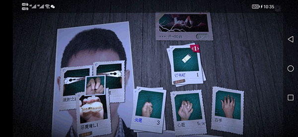 万手一体试玩版