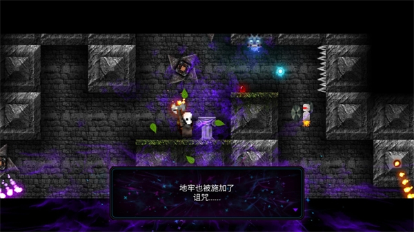 烛火地牢2手机中文版(Tallowmere2)