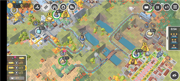 铁路工程师官方正版