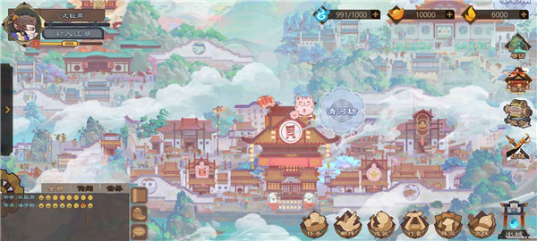 江湖墨世录最新版