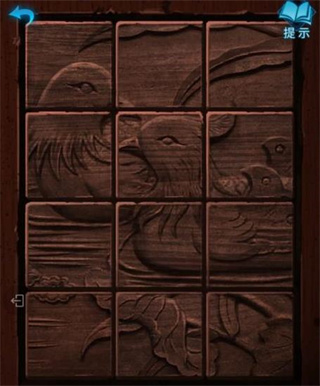 纸嫁衣3鸳鸯债测试版最新版