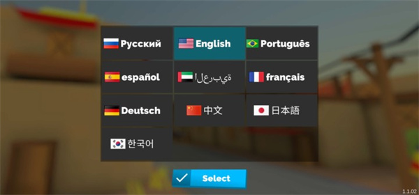 枪的粉丝最新版