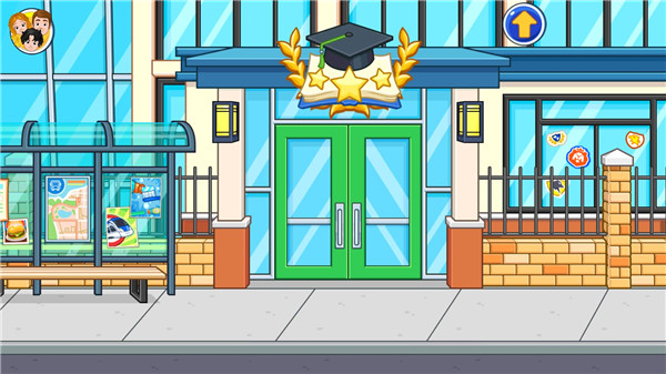 我的城市保姆最新版