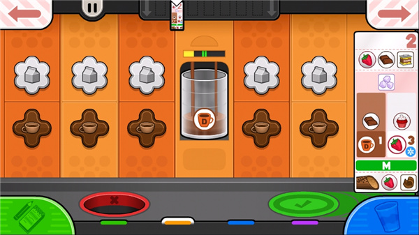 老爹摩卡咖啡店官方版