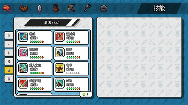 像素冒险世界游戏最新版