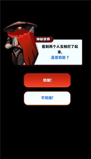 荒野僵尸大猎杀官方版