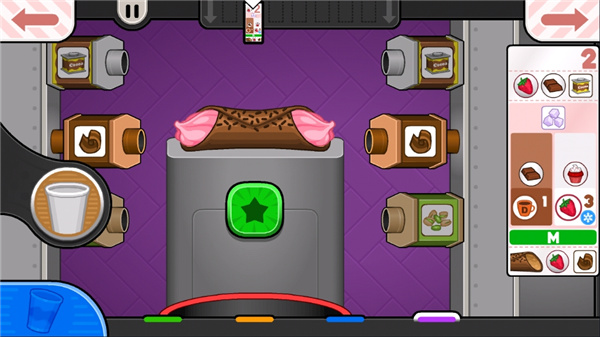 老爹摩卡咖啡店官方版