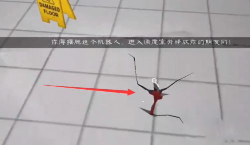 恐怖冰淇淋6官方正版