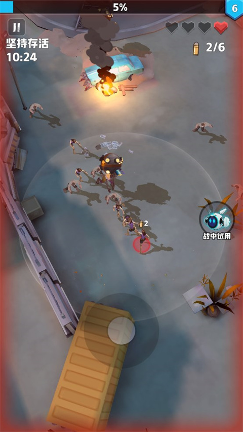 僵尸狂潮中文版