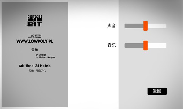 僵尸不开车中文版