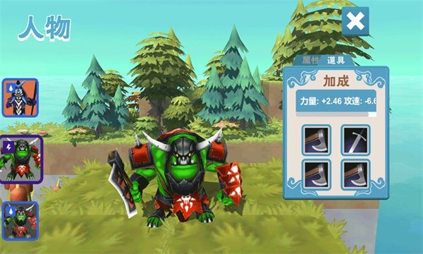 放置塔防最新版(Tower Defense)