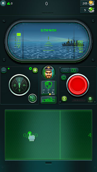 潜艇鱼雷攻击手机版(You Sunk)