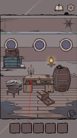 失落迷船最新版