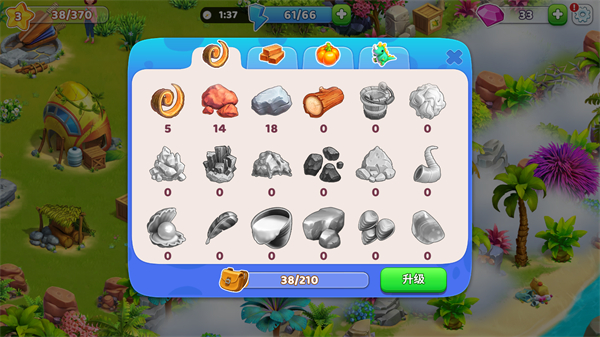 百慕大农场游戏最新版