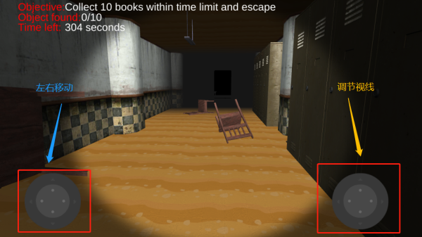 马桶人游戏手机版