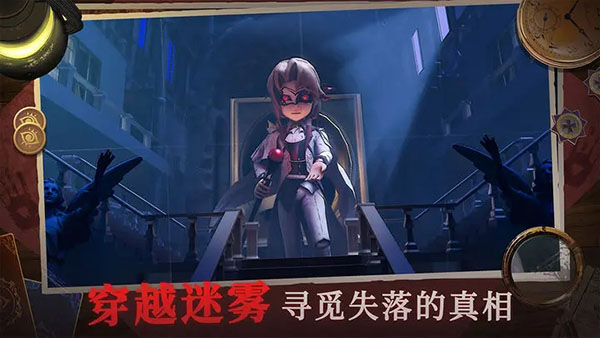 恐怖躲猫猫4测试版最新版