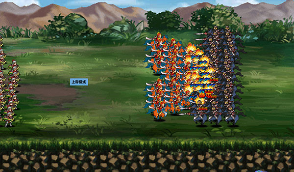 三国大时代3南蛮入侵单机版